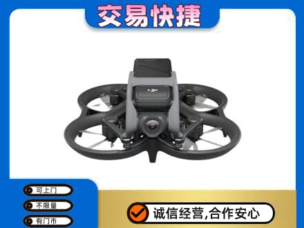 莆田奢侈品回收大疆无人机.jpg