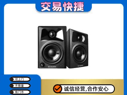 莆田家电回收音响.jpg