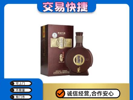 莆田名酒回收习酒.jpg