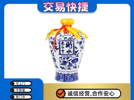 莆田名酒回收老白干青花坛.jpg