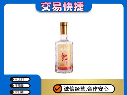 莆田名酒回收郎酒.jpg